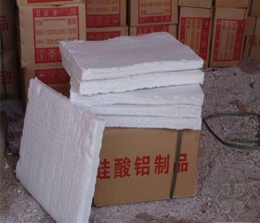锦州硅酸铝板
